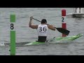 Men's C1 Slalom Final - Canoe-Kayak - Singapore 2010 Youth Games