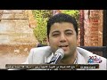 ترنيمة شكرا شكرا يا فادينا المرنم أشرف سعد