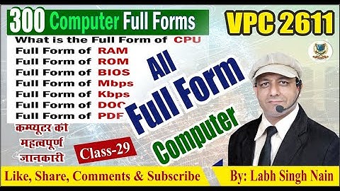 Computer all Full Form || Class-29 || Haryana Police Computer | Labh Singh Nain #vpc2611