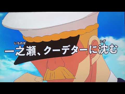 イナズマイレブンオリオンの刻印