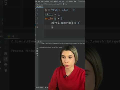 Задание 14 из