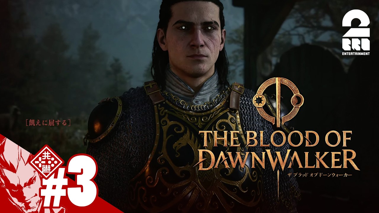 Latest Title & Thumbnail