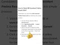 RBI Assistant 2026 Preliminary Result Out #shortsfeed #shorts #viral #naukriverse360