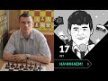 Шахматы. Play Magnus (17 лет) [2 партия]: динамичный и поучительный эндшпиль!