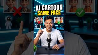 animation cartoon kaise banaye | same face kaise rakhe