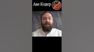 Что такое Объектная Модель Браузера (Browser Object Model, BOM) #Shorts