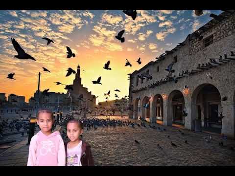 من معالم قطر