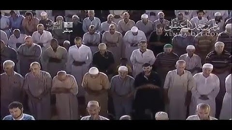 تلاوة خاشع بلمحات كردية من سورة الحج للشـيـخ د. ماهر المعيقلي || ليالى رمضان 1432هـ