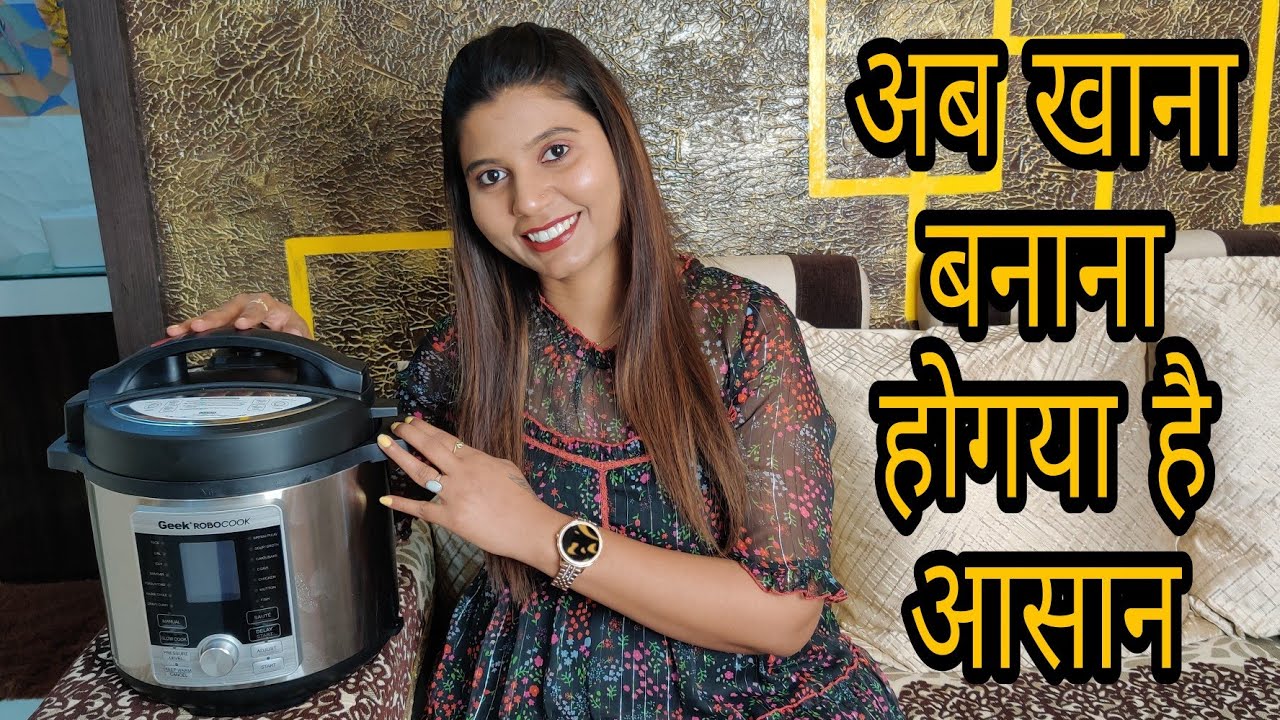 Kitchen ke liye li ek aur Nayi chij / Indian Mom Kanchan - YouTube