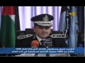 العميد عزريل يستعرض انجازات الشرطة لعام