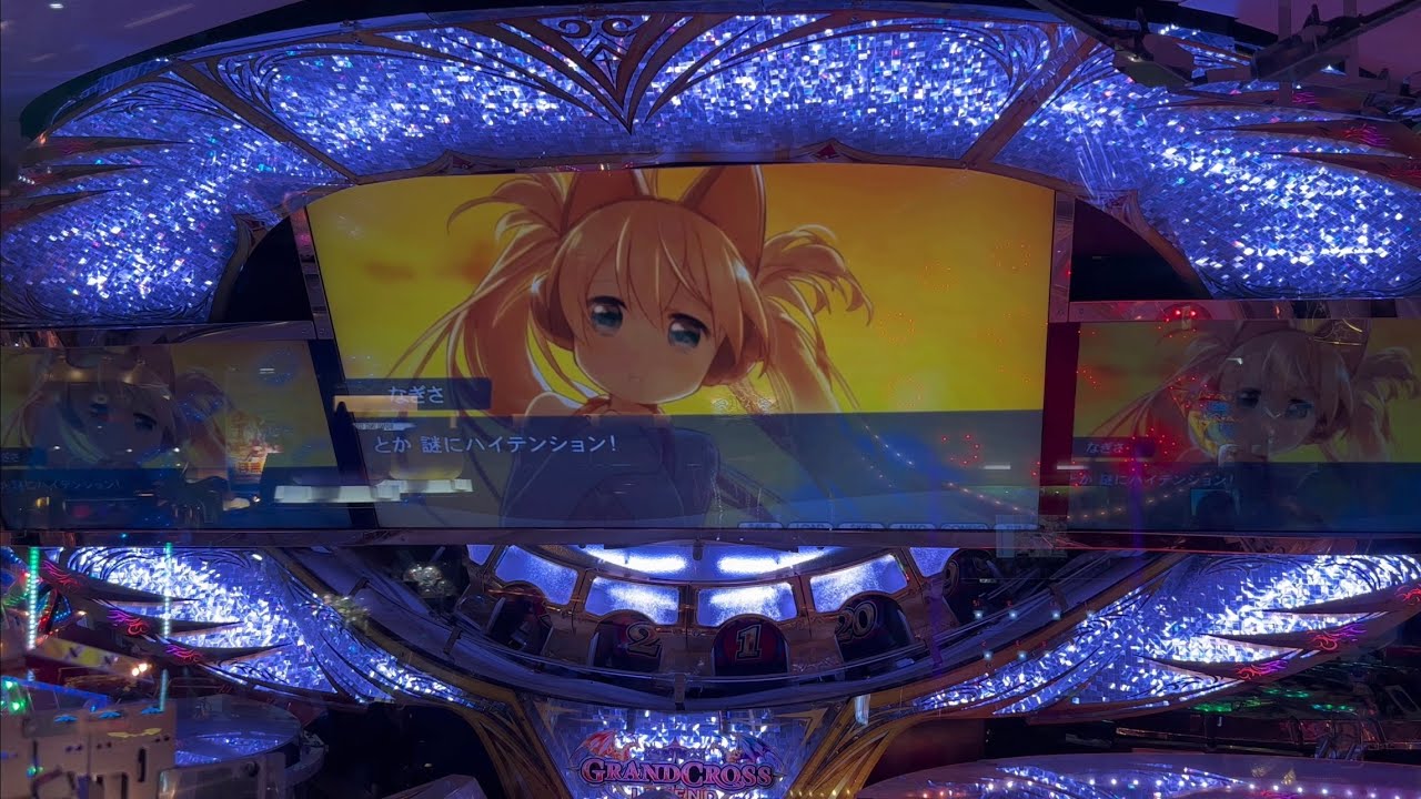 グランマップJPムービー『‪†渚の小悪魔ラヴリィ～レイディオ‬