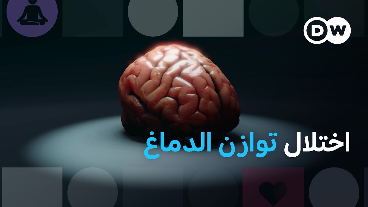 ����� ����� �����ۅ �� �������� ��� �������� ������� | ���� �����
