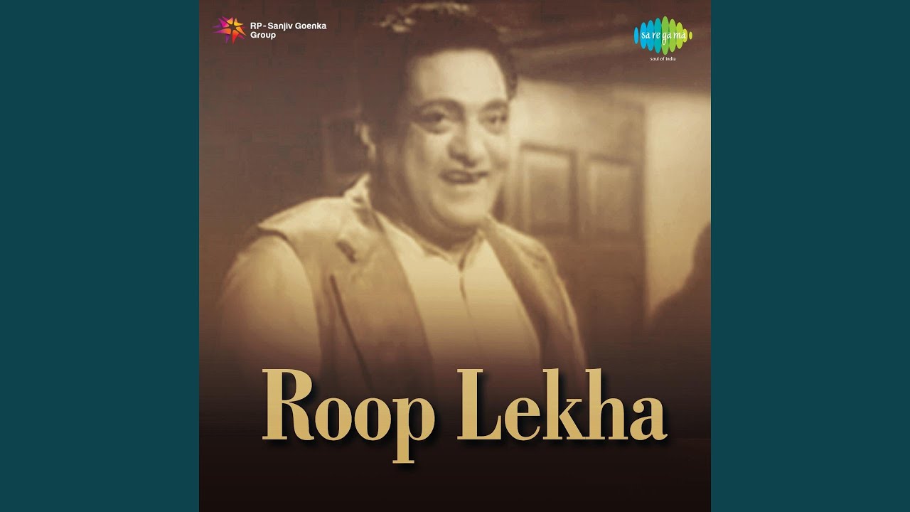 Teer Pe Teer Khaye Ja