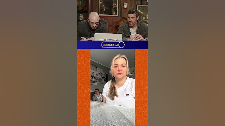Нельзя смеяться | Смех с водой | 1 #shorts #смешно #смех #нельзясмеяться #юмор #прикол #мем #memes