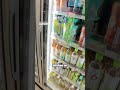 POV: You are thirsty in Japan