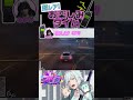 【 #ストグラ】警官なずぴの無線ラッキースケベwww【ストグラ救急隊/雷堂ましろ/空衣御侍/宮脇悠吾/なずぴ】#shorts