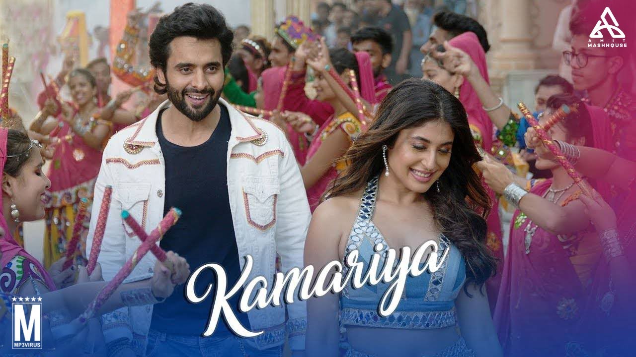 Kamariya – Mitron | Amitmashhouse | Jackky Bhagnani | Kritika Kamra| Darshan Raval