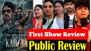 Kabzaa Movie Public Review | Kabzaa Movie Public Talk | Upendra | Kiccha Sudeepa