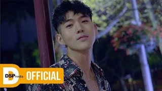 MIC LOWRY - DON'T TEMPT ME | COVER BY KARD BM