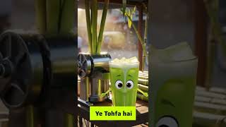 Pi kar dekho #SkinCareHindi #BeautyTipsHindi #GhareluNuskhe #DesiNuskhe #IndianSkinCare