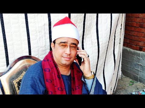 ربع ابداع تاريخي للشيخ محمد السقا عزاء عائلات خالد بمراكز بدر