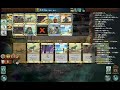 TGG Daily Dominion 2026/02/10