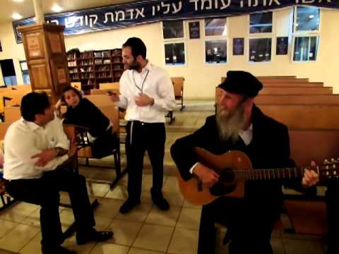 ישראל דגן רק תורה ותפילה ויראת ה טהורה 