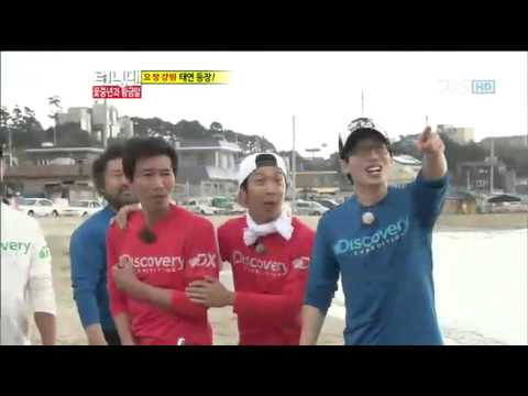 런닝맨 태연 244회#4