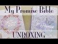 (CLOSED) KJV Journaling Bible Unboxing: My Promise Bible