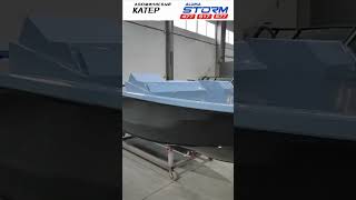 Нестандартная окраска поста и планширя лодки Aluma Storm 577  лодка катер окраска fishingboat