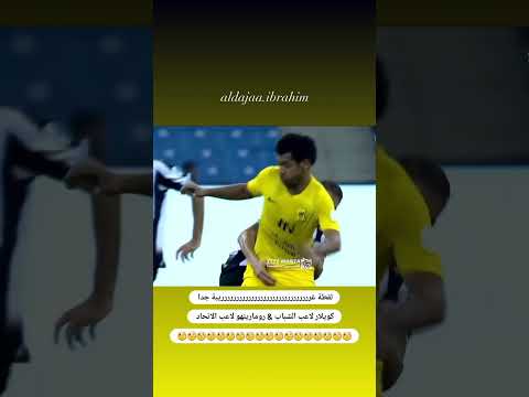 هنالك لمسة يد يا كويلار