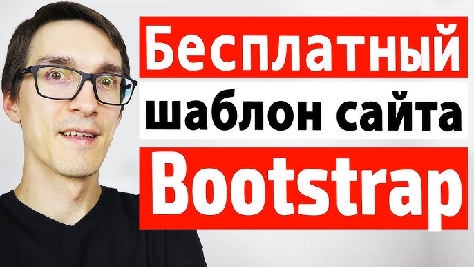 Получи пошаговую инструкцию на почту сразу после матер-класса Адаптивная верстка и инструментарий Google - Блог студии WEBAKULA