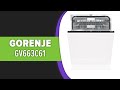 Посудомоечная машина Gorenje GV663C61