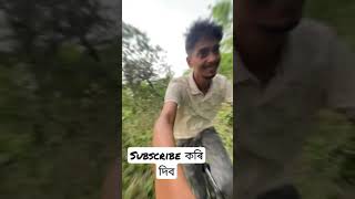 Dimpu The Vloggerdimpudimpu Baruah Dimpus Vlogs