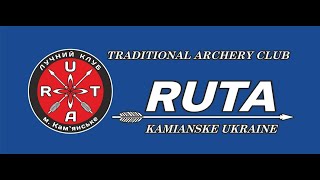 Кам'янському лучному клубу "RUTA"  2 роки