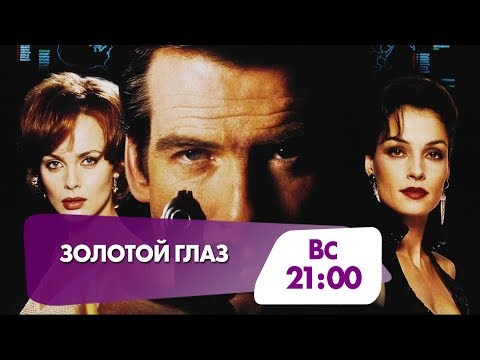 онлайн рояль 720 качества фильм казино онлайн рояль 720 качества фильм казино