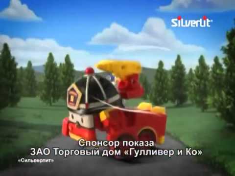 Штаб-квартира (металлическая фигурка Хэли в комплекте) 60х80 см Штаб-квартира (металлическая фигурка Хэли в комплекте) 60х80 см