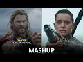 Thor et loki vs rey