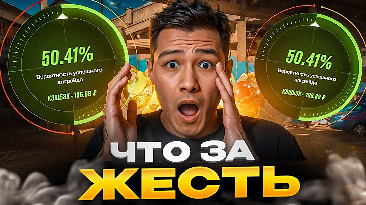 ⚡️ ОТКРЫТИЕ КЕЙСОВ НА ФУЛЛ РИСКЕ - ДОШЕЛ ДО НОЖА ЗА 30К | Кейсы CS 2 | Открытие Кейсов на Сайте