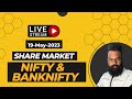 19 May Live Nifty Option Trading  Banknifty Trading  Tradevisor by Rohit kushwah