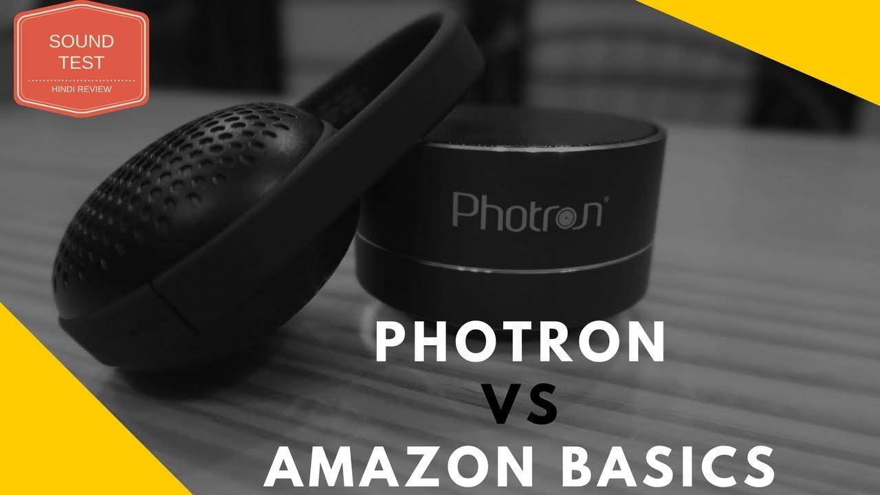 photron p10 amazon