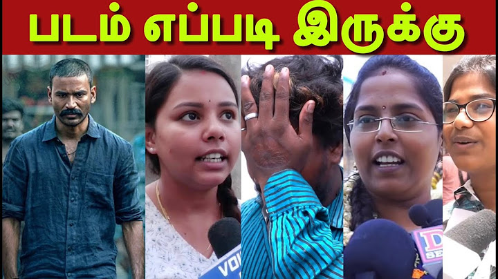 🔴 Raayan Public Review | Raaya Review | Raayan Movie Review | Dhanush | SJ Surya | AR Rahman | ராயன்