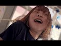 フルテンディストーション