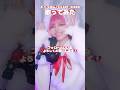 【🍒歌ってみた】TikTokでまた流行ってるらしい!「チェリボム / SILENT SIREN」【くらわん / ここあ】