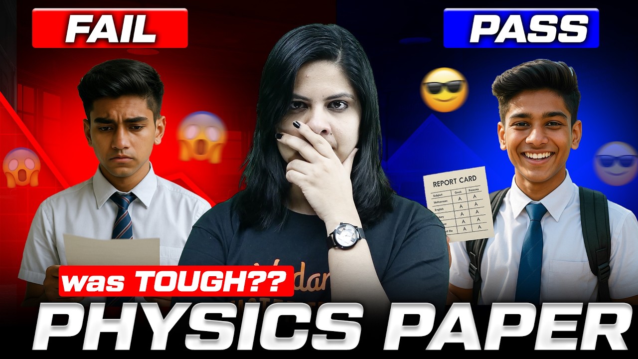 Анализ экзаменационного задания по физике для 12 класса за 2026 год: сложное или длинное? | Ожида...