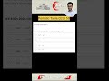 PYQs JEE Mains || PYQs periodic table || Periodic table PYQs 