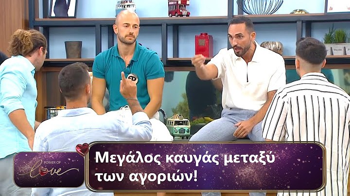 Μεγάλος καυγάς μεταξύ των αγοριών! | Επεισόδιο 39 | Power Of Love 💘 | Σεζόν 3