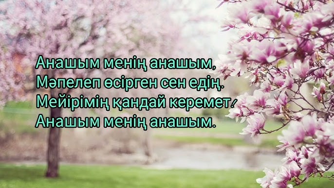 Нағыз үйдегі порно (ффм)