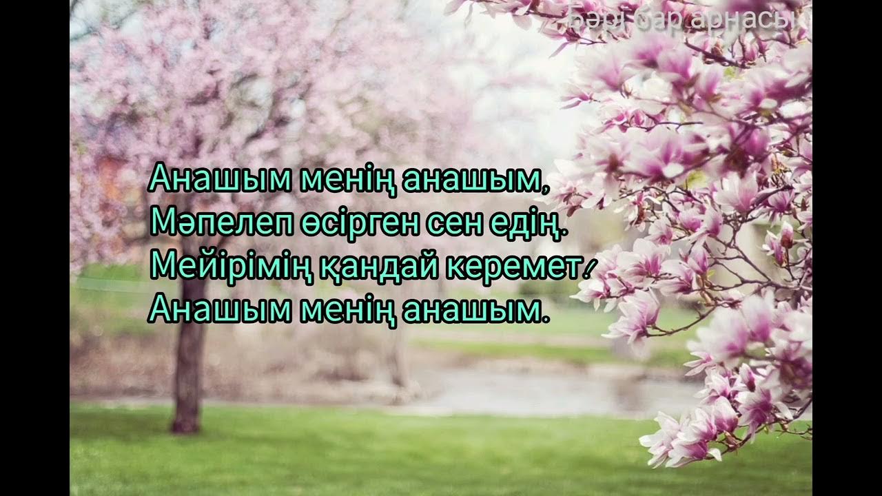 Ер адамның өз аузына каммингінің порносы