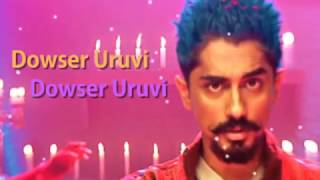 Shoot The Kuruvi - ஜில் ஜங் ஜக் - Jil Jung Juk lyrics